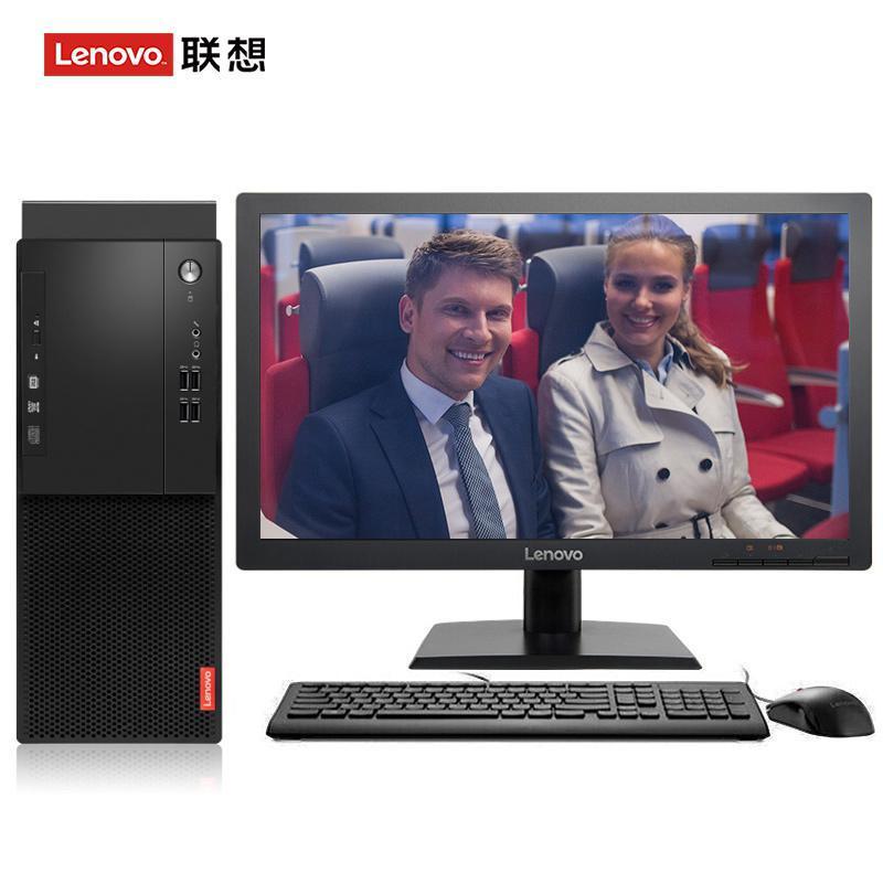 美女干逼逼联想（Lenovo）启天M415 台式电脑 I5-7500 8G 1T 21.5寸显示器 DVD刻录 WIN7 硬盘隔离...